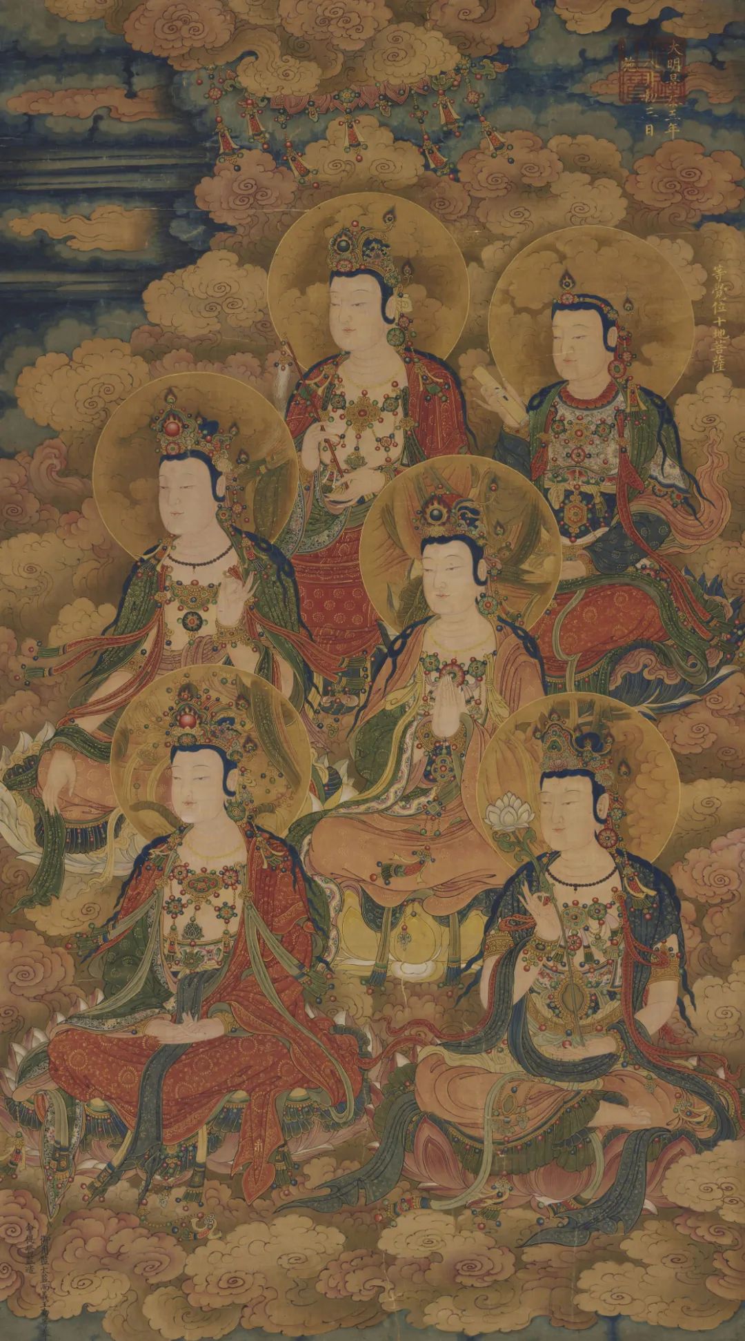 明代画院画家的选拔与日常