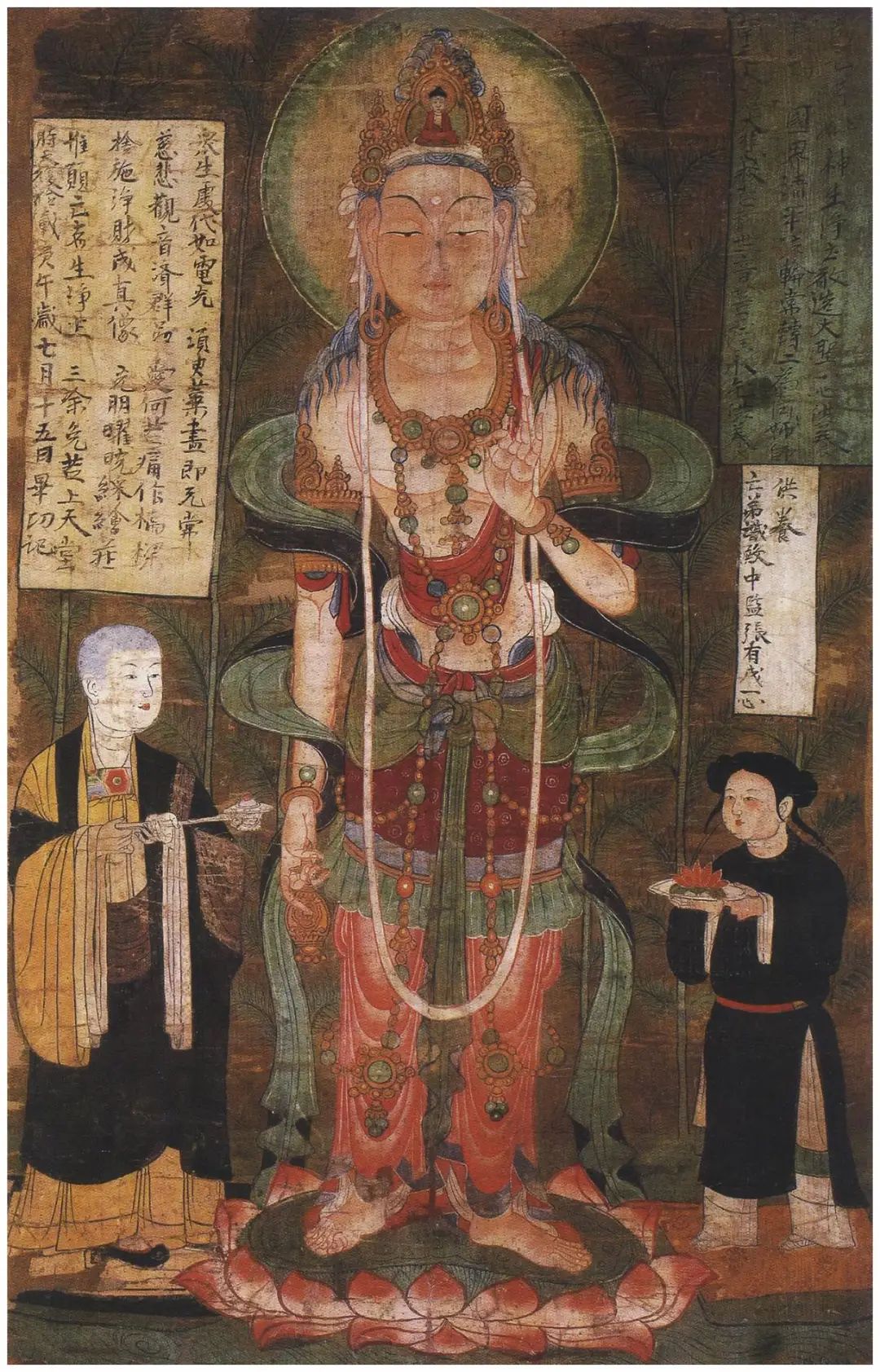 文章标题-7 斯坦因在敦煌藏经洞获取的佛画珍品