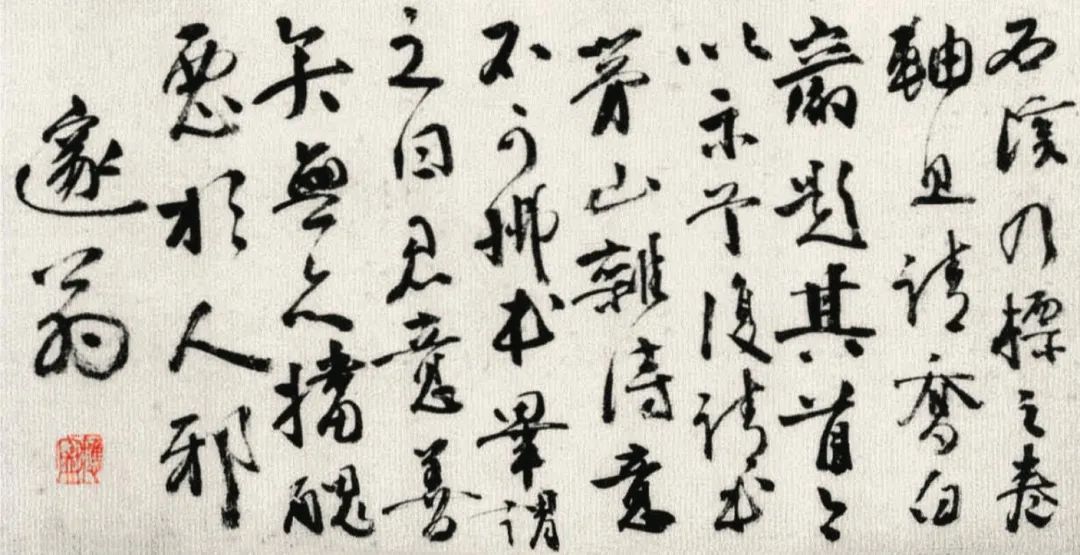 倪瓒如此相似的两幅竹石图，孰真孰假？