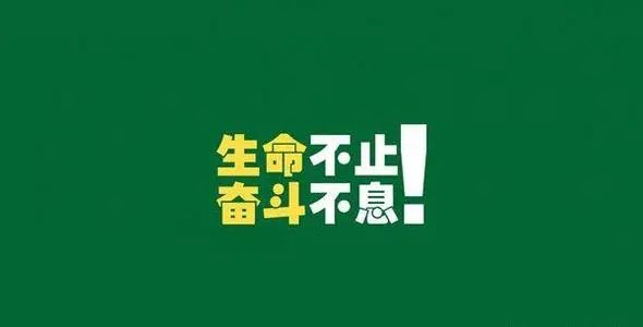 顶级商人的背后都站着一位风水师！