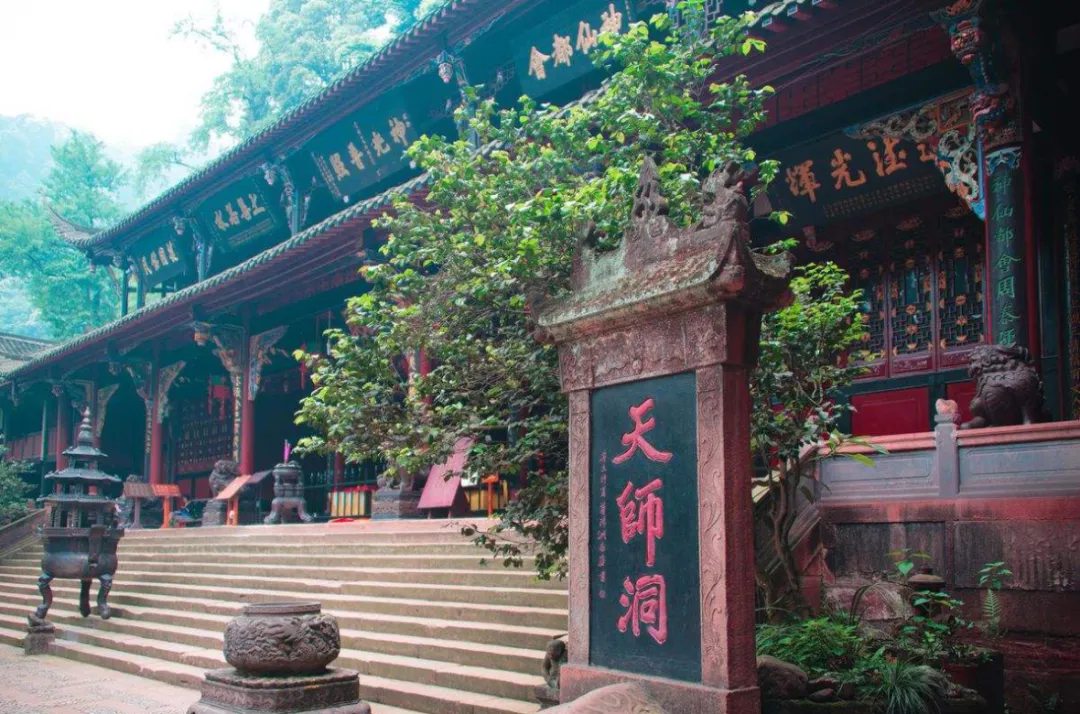 文章标题-2 神秘的紫微圣人|历代紫薇圣人预言的考证