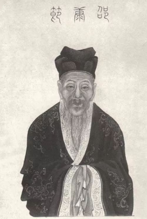 文章标题-1 一去二三里,烟村四五家。邵雍研易悟道诗词集