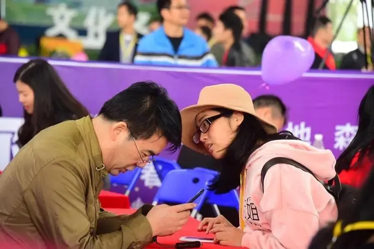 相亲时可以先看对方面相！看是否值得厮守终身。（男女通用）