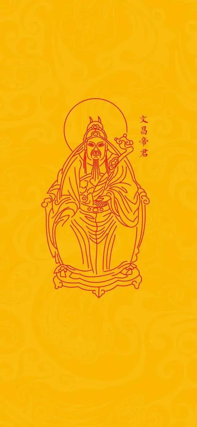 见者好运｜道家符咒高清手机壁纸