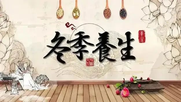 俗话说“冬至三不听，不死都算轻”，指的是什么？