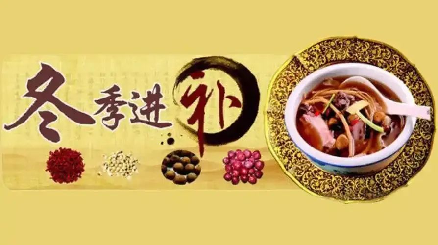 俗话说“冬至三不听，不死都算轻”，指的是什么？