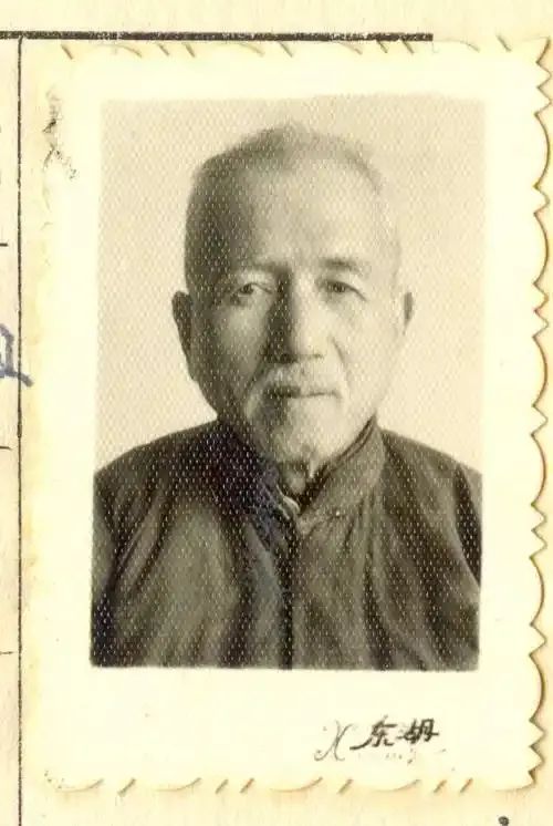 文章标题-2 中医慧眼识“鬼”,妙方治“鬼”的趣话