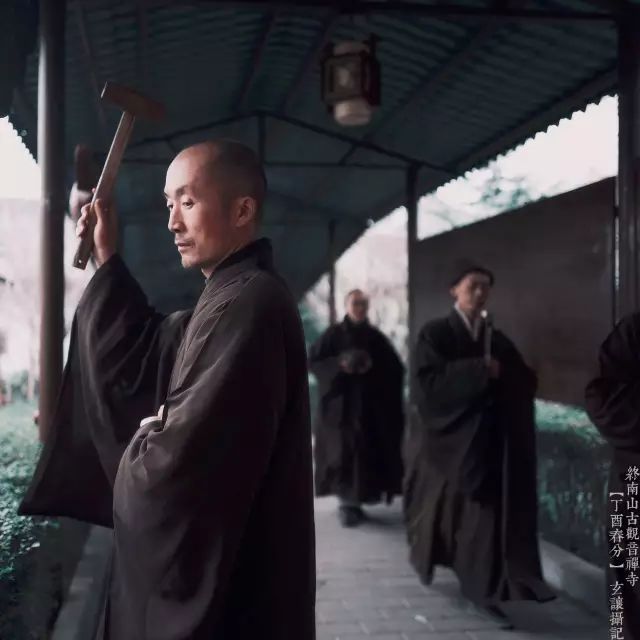 文章标题-2 《示厨》:紫柏大师开示:在厨房如何修行