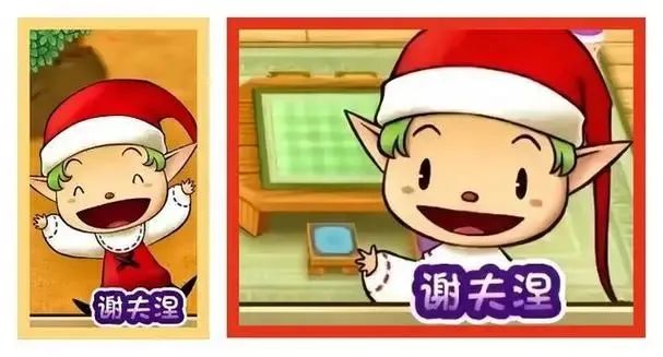 什么面相看上去很忠诚，是大耳朵矮人谢夫涅吗？