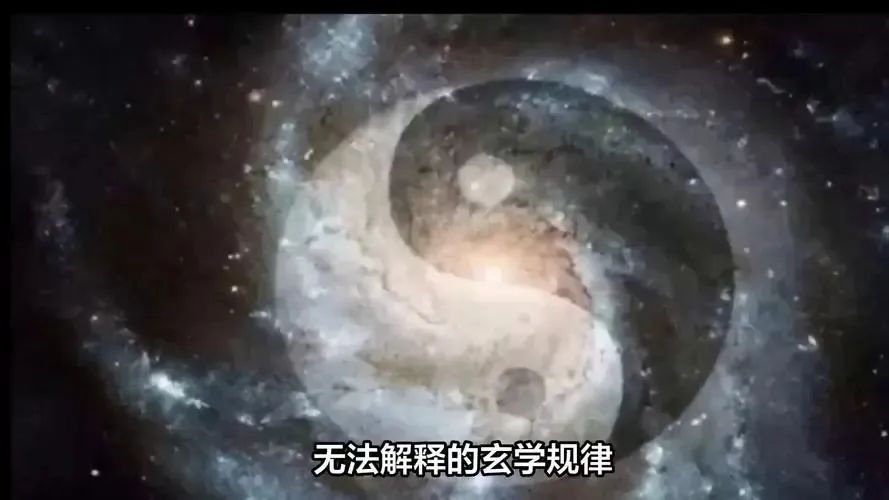 文章标题-1 无法解释但一定要记住的玄学规律
