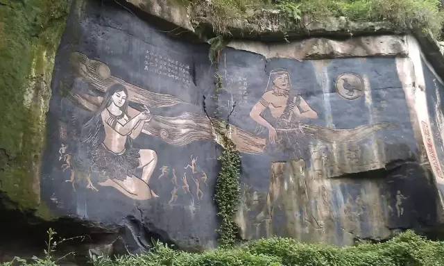 伏羲女娲与亚当夏娃的比较研究