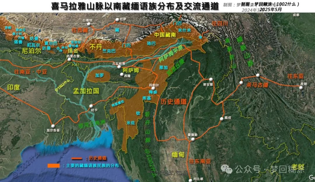 文章标题-7 锡金灭国与对中国的影响