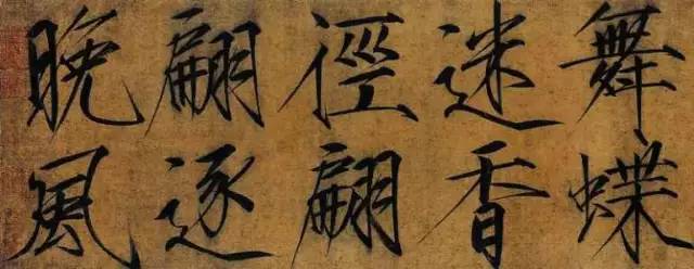 看了这些文物，才知道什么是极简