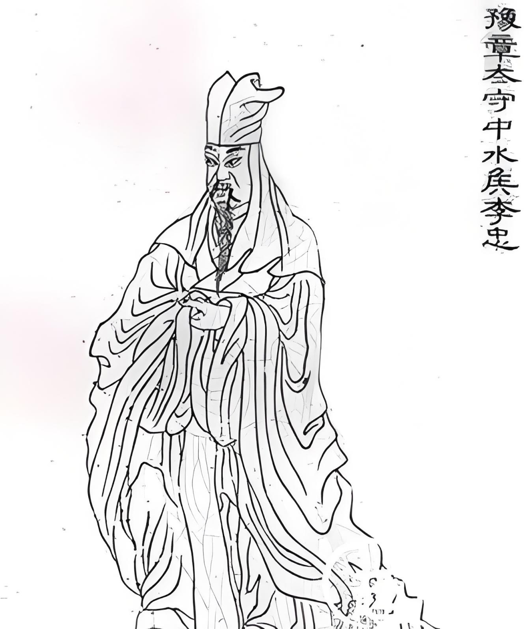 文章标题-4 古代名人大全【云台名将——李忠】