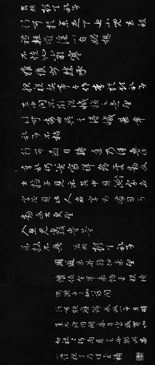文章标题-13 赵孟頫偷税漏税考