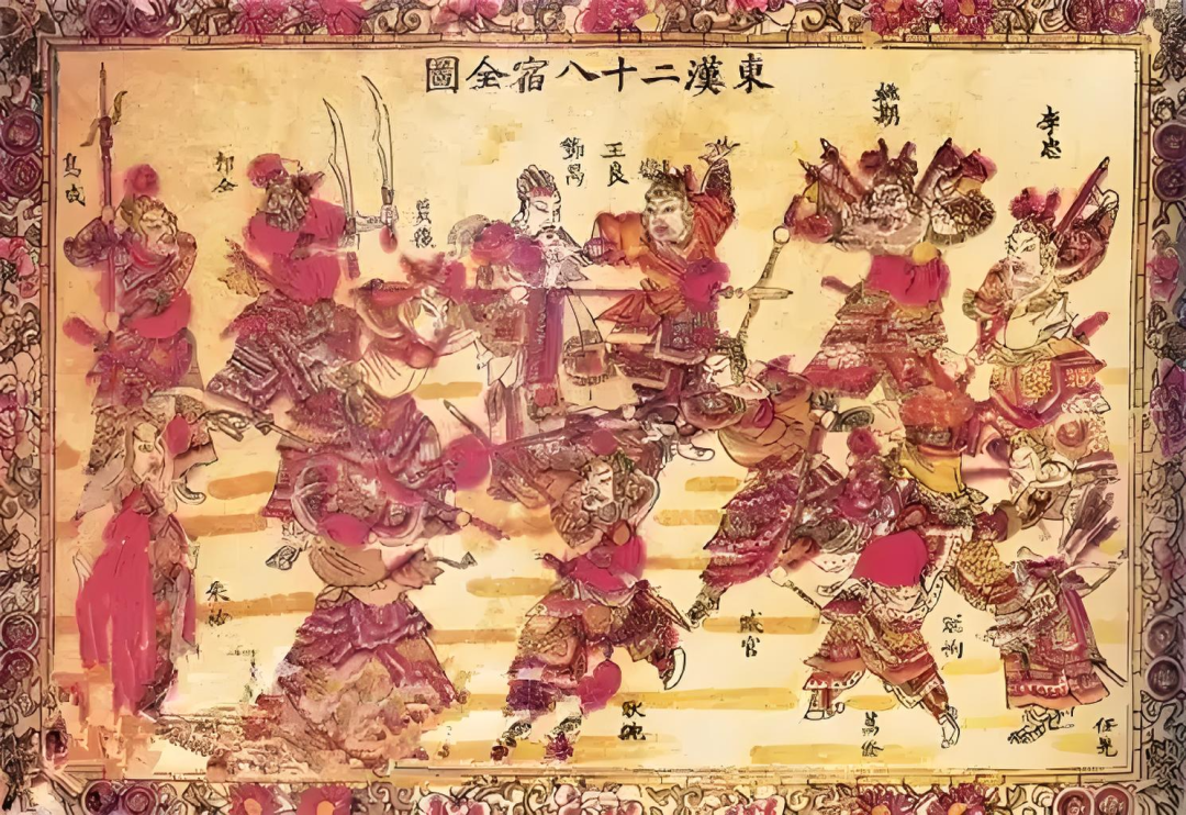 文章标题-5 古代名人大全【云台名将——李忠】
