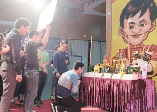 文章标题-1 命理上解读马云:时来天地皆同力,运去英雄不自由!