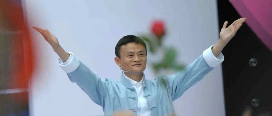 文章标题-2 命理上解读马云:时来天地皆同力,运去英雄不自由!