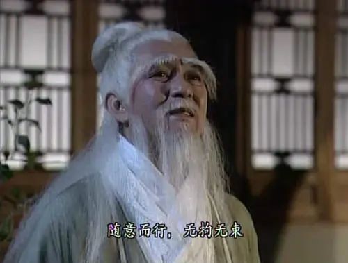 文章标题-3 眉毛与命相的关系!