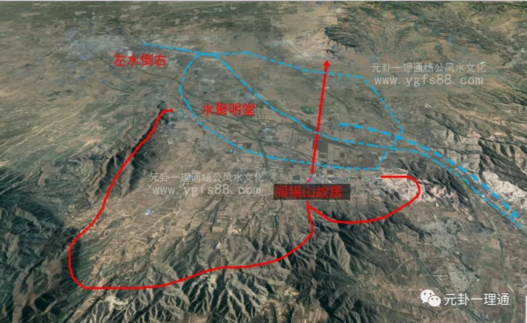 揭秘“山西王”阎锡山祖上风水之谜