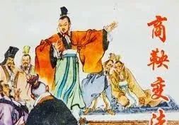 “秦制”到底有多邪恶？