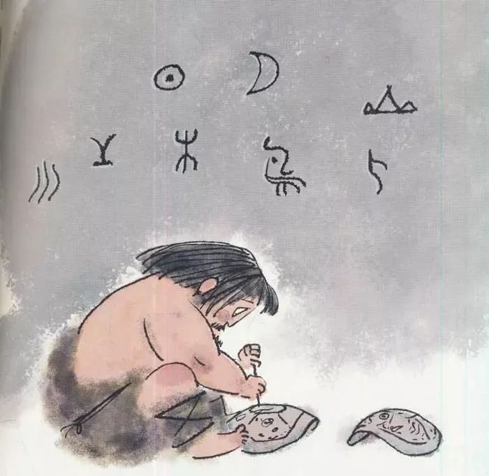 文章标题-2 仓颉造字“天雨粟,鬼夜哭”——起名取相法