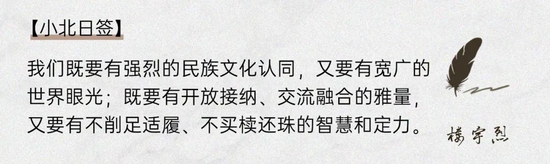 给孩子一堆大道理，不如给孩子这样一套书