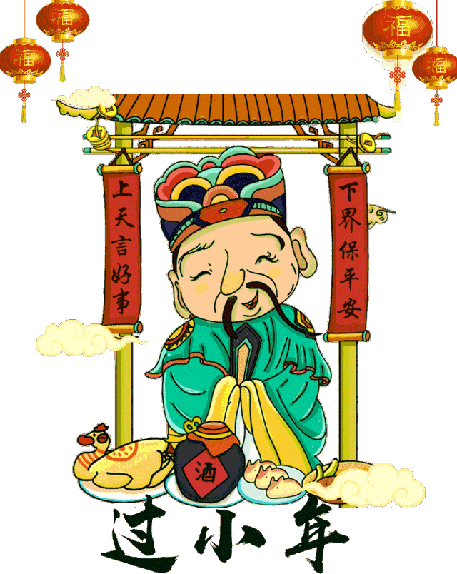 进入腊月，众神归位，都有哪些禁忌要注意？