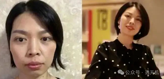 相学——如何由“苦相”养成“福相”？