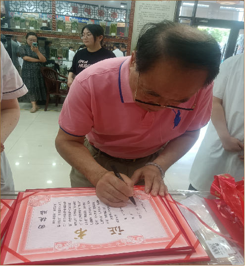 文章标题-13 中医牛人:人没本事,从面相就看的一清二楚!