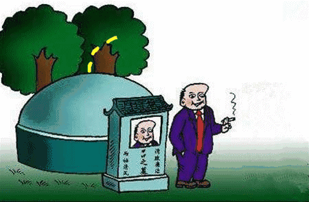 江山如此多娇｜看看李嘉诚的祖坟就认怂了！