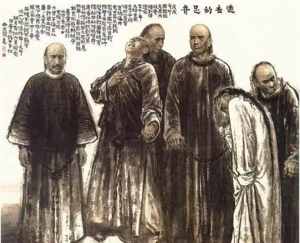 文章标题-1 他一手抓住孔子,一手抓住君王