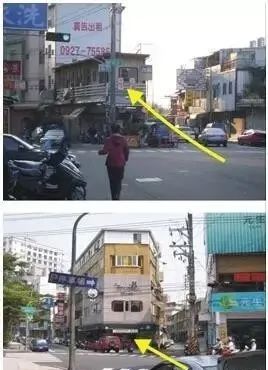 风水学——阳宅煞气图解（附：解煞方法）