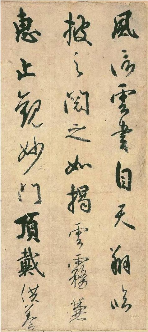 当茶道遇上书道：日本高僧书法在茶挂中的别样魅力