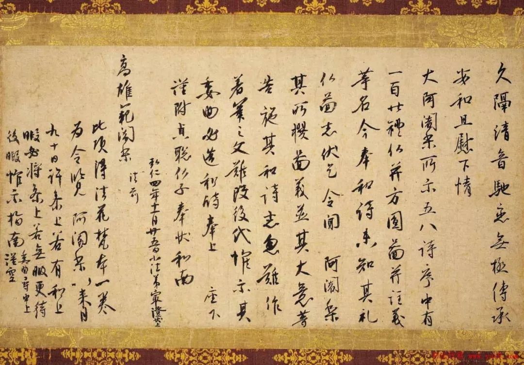 当茶道遇上书道：日本高僧书法在茶挂中的别样魅力