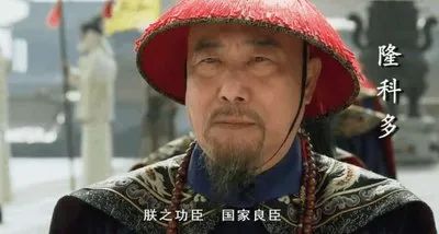 雍正继位疑点重重，很可能是矫诏夺权