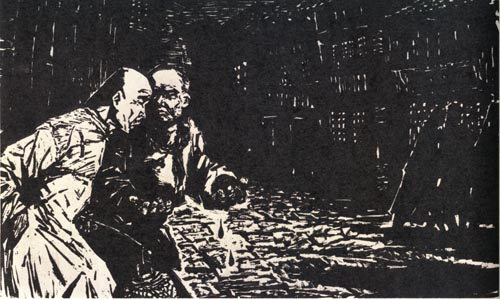 文明倒退的七种征兆