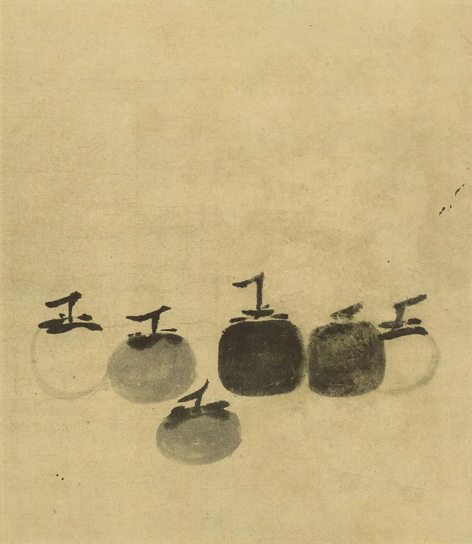 宋元绘画在日本的融入