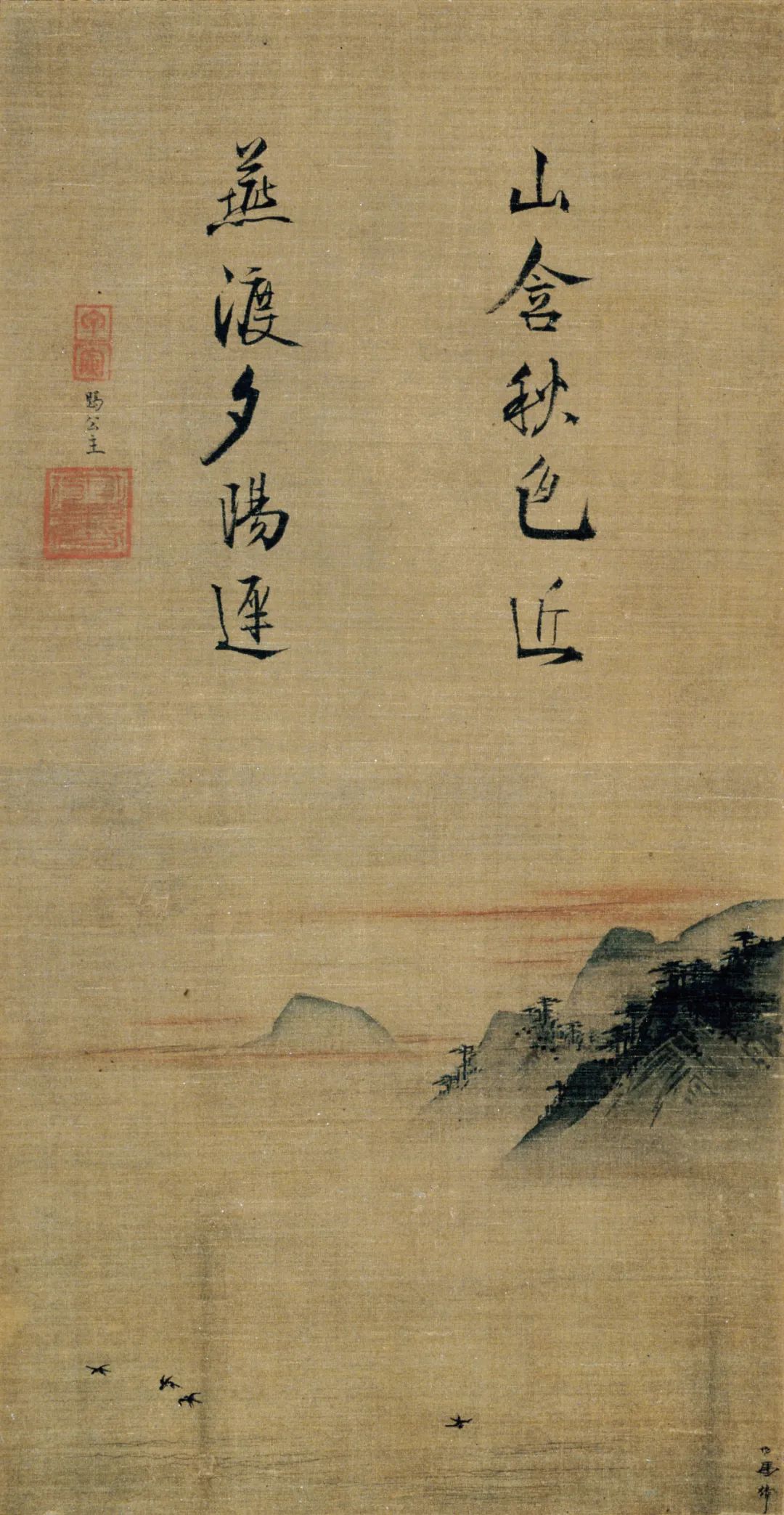 宋元绘画在日本的融入