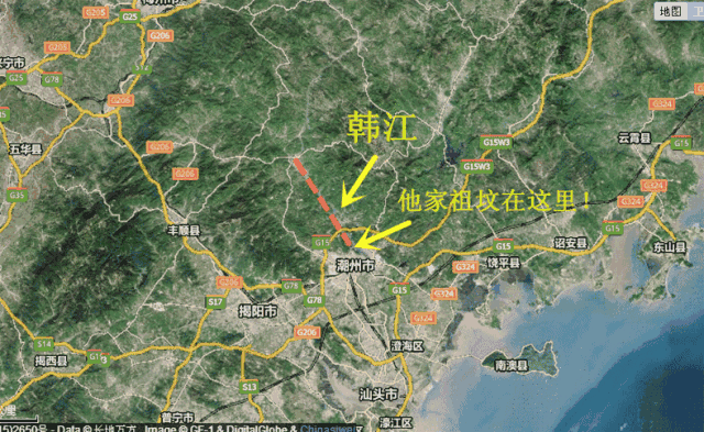 文章标题-9 江山如此多娇|看看李嘉诚的祖坟就认怂了!