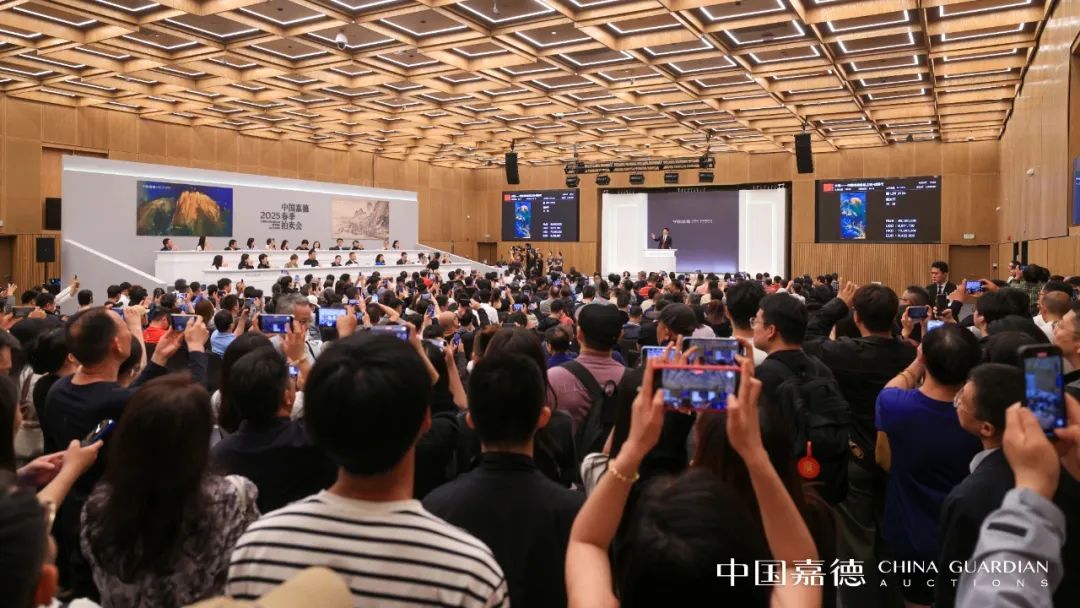 文章标题-1 从2025春拍看市场韧性与新动向
