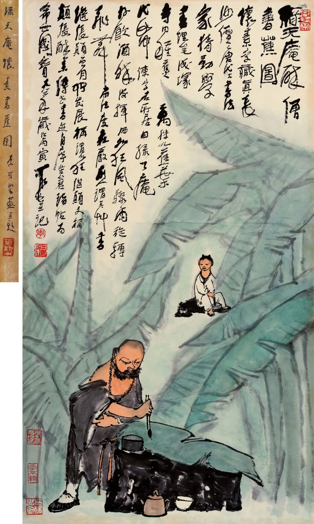 文章标题-12 从2025春拍看市场韧性与新动向