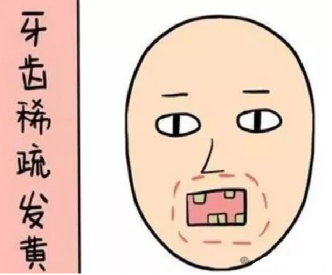 文章标题-8 相学——不利财运的面相特征及破解方法