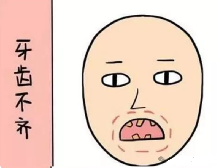 文章标题-9 相学——不利财运的面相特征及破解方法