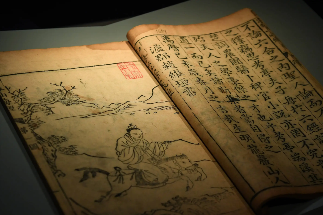 文章标题-5 预言神书《地母经》揭秘2025乙巳蛇年,大环境会有哪些变化?