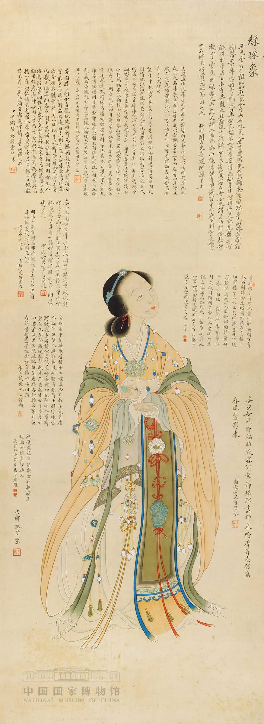 中国国家博物馆“明清肖像画展”巡展至深圳