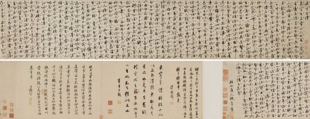 文章标题-9 文人书札领衔古代书法市场,清帝御笔高溢价频现