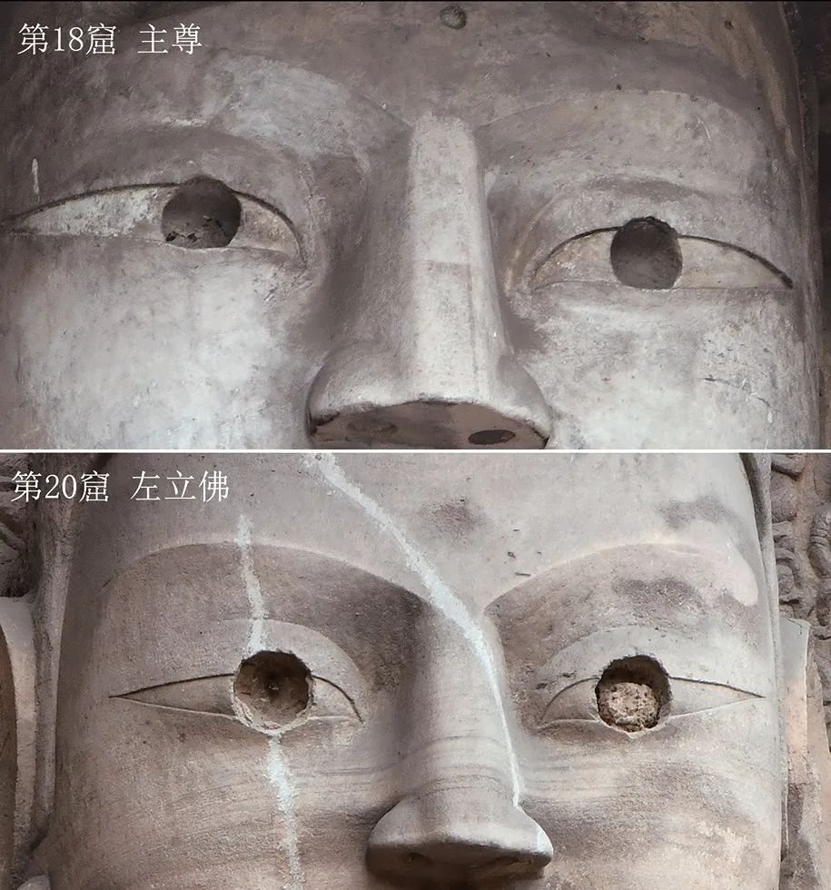 文章标题-4 有眼无珠与双目有神——关于云冈石窟诸大佛像眼睛的初步思考