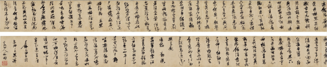 文章标题-24 文人书札领衔古代书法市场,清帝御笔高溢价频现
