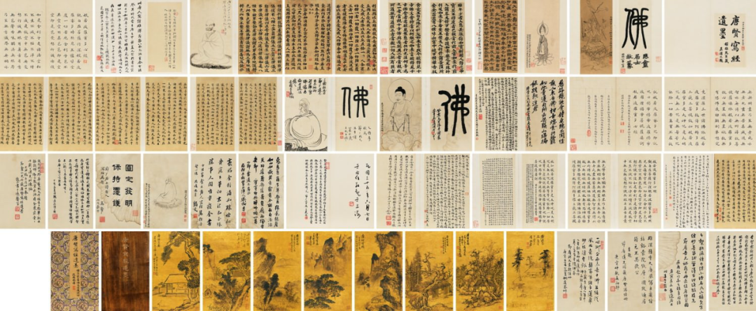 文章标题-26 文人书札领衔古代书法市场,清帝御笔高溢价频现